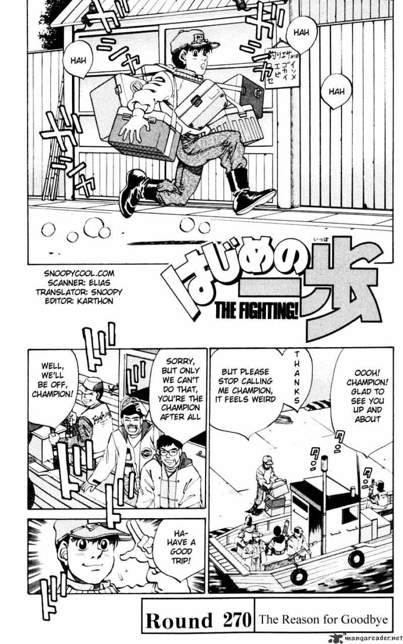 Hajime no Ippo: Fighting Spirit, Chapter 270 image 01